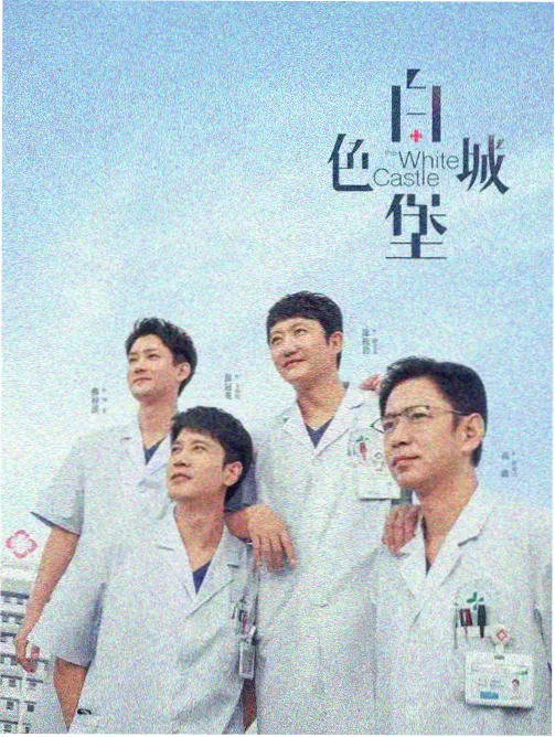 无声证词 刑侦剧在线观看