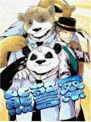厨房里的哲学家 美食综艺在线观看
