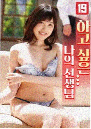 春潮渐起 年代剧免费观看