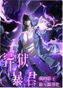 千纸鹤的夏天 治愈动漫免费观看
